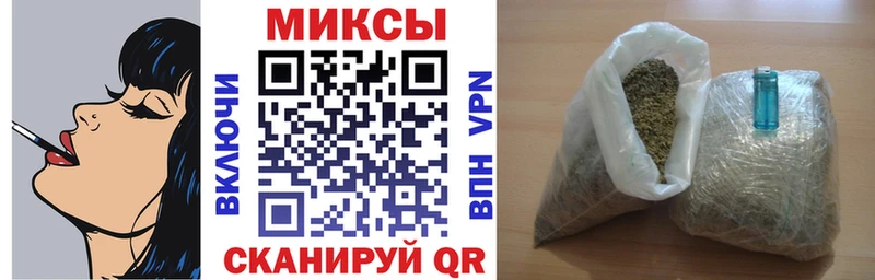 Бутират 99%  Благовещенск 