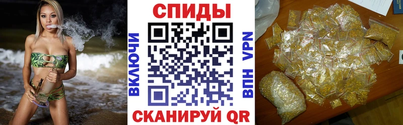 Бутират вода Благовещенск