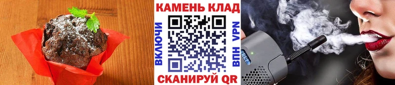 Canna-Cookies марихуана Благовещенск