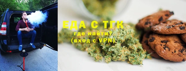 скорость Абаза