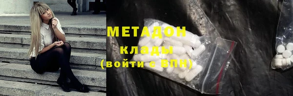 2c-b Лиски