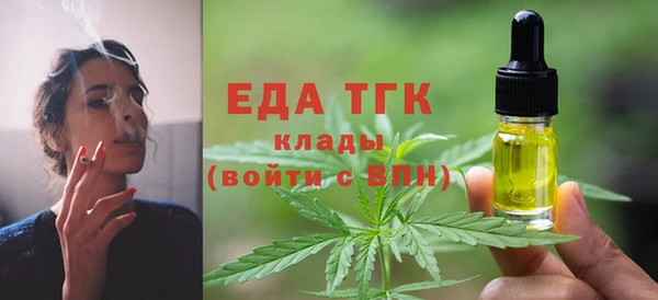 скорость Абаза