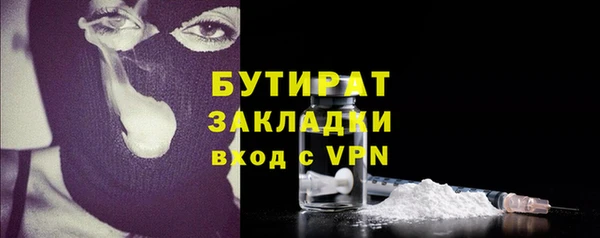 скорость Абаза