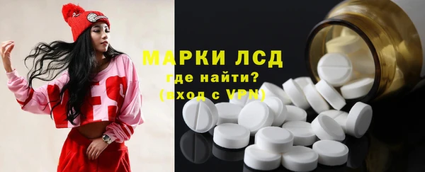 скорость Абаза