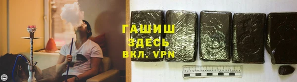 скорость Абаза