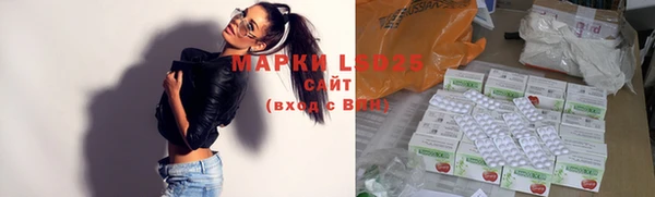 скорость Абаза