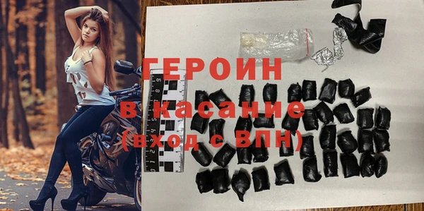 скорость Абаза