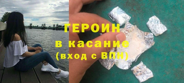 скорость Абаза