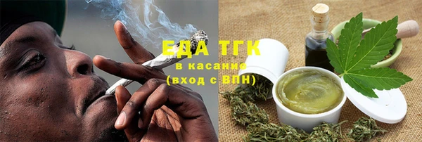 ALPHA-PVP Абинск