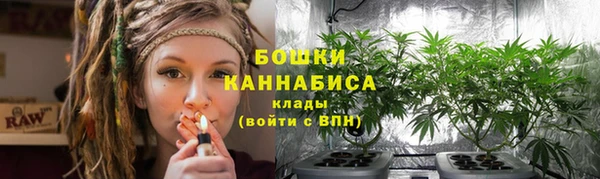 скорость Абаза