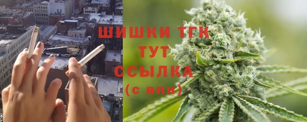 прущая мука Лихославль