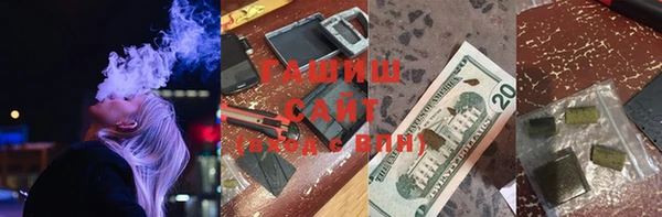скорость Абаза